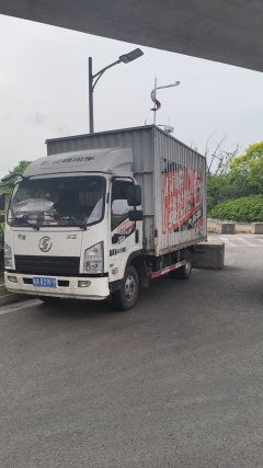 Shacman X9 150 hp 4X2 3.82 m - фото 1