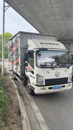 Shacman X9 150 hp 4X2 3.82 m - фото 3