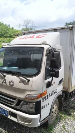 JAC Junling Jianghuai V5 137 hp 4X2 4.15 m - фото 2