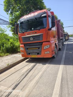 Sinotruk Sitrak G7 480 hp 6X4 - фото 1