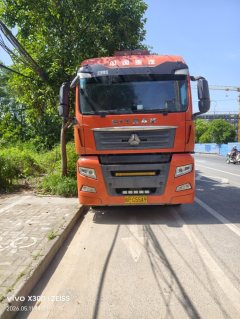 Sinotruk Sitrak G7 480 hp 6X4 - фото 2