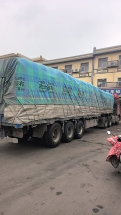 FAW Jiefang J6P 420 hp 6X4 - фото 2