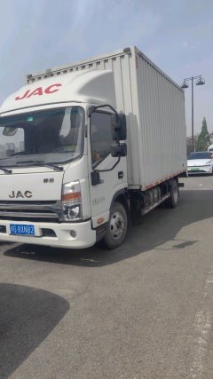 JAC Shuailing S7 136 hp 4X2 3.79 m - фото 3