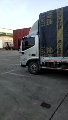 Foton Aumark S3 154 hp 4X2 4.17 m - фото 2