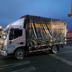 Foton Aumark S3 154 hp 4X2 4.17 m - фото 5