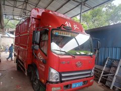 FAW Jiefang Tiggo V 141 hp 4X2 4.2 m - фото 1