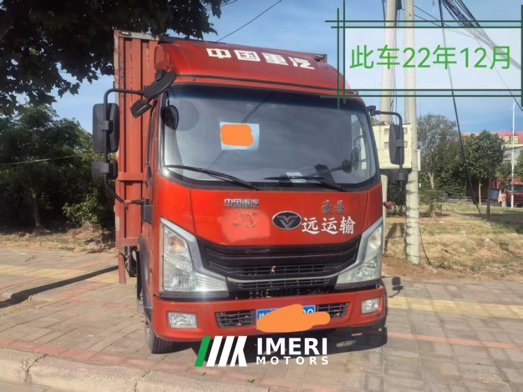 2022 MAN Pioneer 140 hp 4X2 4.2 m