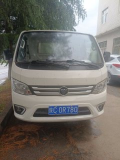 Foton M2 Pro 122 hp 4X2 3.1 m - фото 2