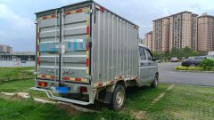 Wuling Rongguang New Cabin 125 hp 4X2 2.45 m - фото 8