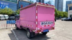 Wuling 99 hp 4X2 2.59 m - фото 4