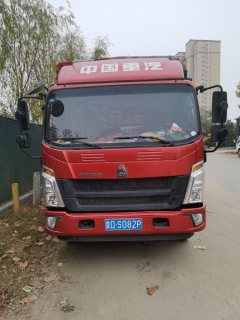 SINOTRUK HOWO Light Duty Truck Hanjiang 156 hp 4X2 4.15 m - фото 1