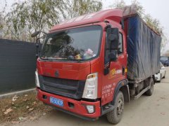 SINOTRUK HOWO Light Duty Truck Hanjiang 156 hp 4X2 4.15 m - фото 2