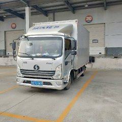 Shacman Delong K3000 130 hp 4X2 4.18 m - фото 1