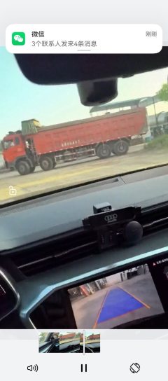 Dongfeng Tianlong KC 420 hp 8X4 8.6 m - фото 3