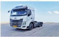 Dongfeng Liuzhou Chenglong H7 480 hp 6X2 - фото 1
