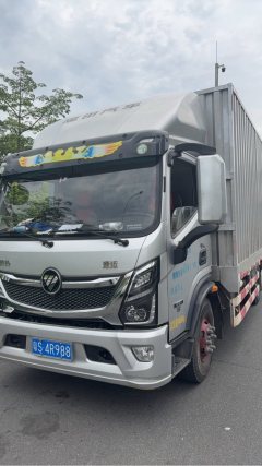 Foton Ollin Express 163 hp 4X2 4.14 m - фото 1