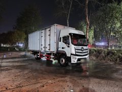 Foton R 220 hp 4X2 7.8 m - фото 3