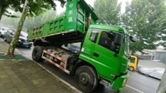 Dongfeng 160 hp 4X2 4.7 m - фото 3