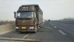 FAW Jiefang J6L 240 hp 4X2 6.75 m - фото 2