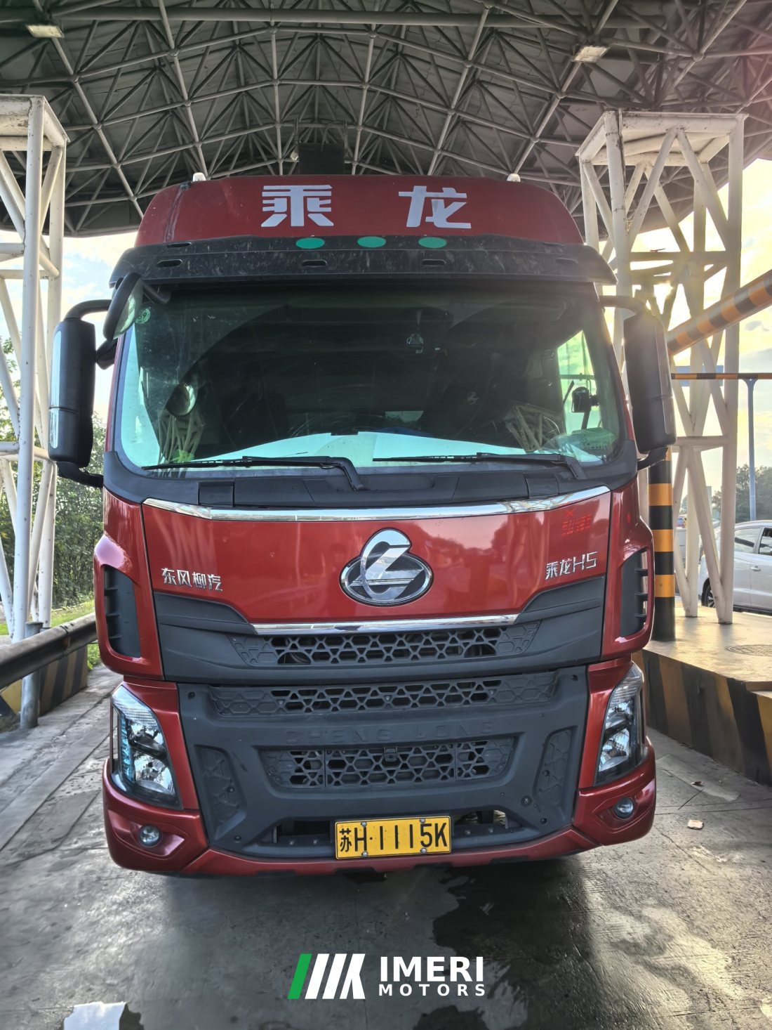Dongfeng Liuzhou Chenglong H5 270 hp 4X2 6.8 m - грузовик из Китая