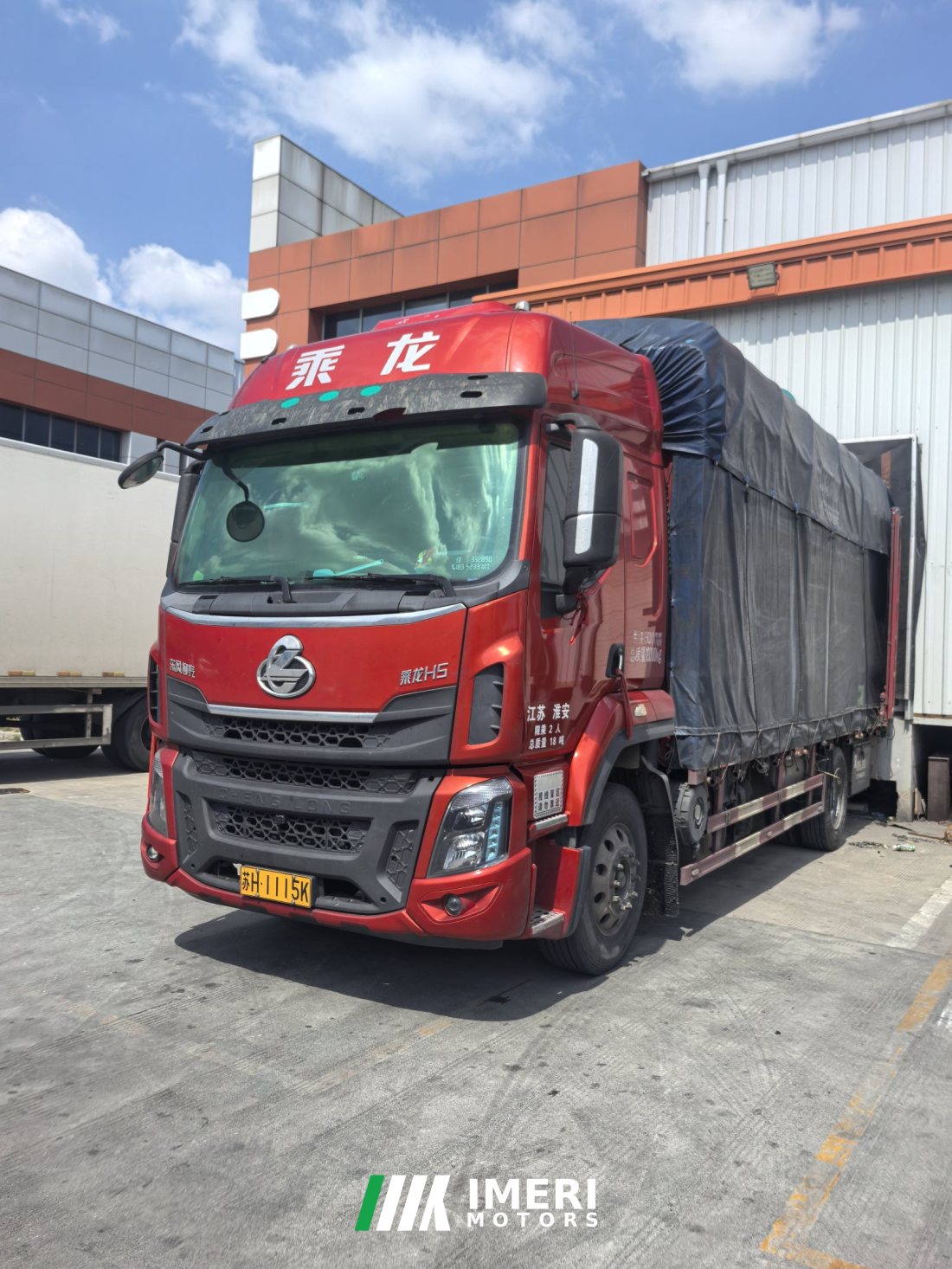 Dongfeng Liuzhou Chenglong H5 270 hp 4X2 6.8 m - грузовик из Китая