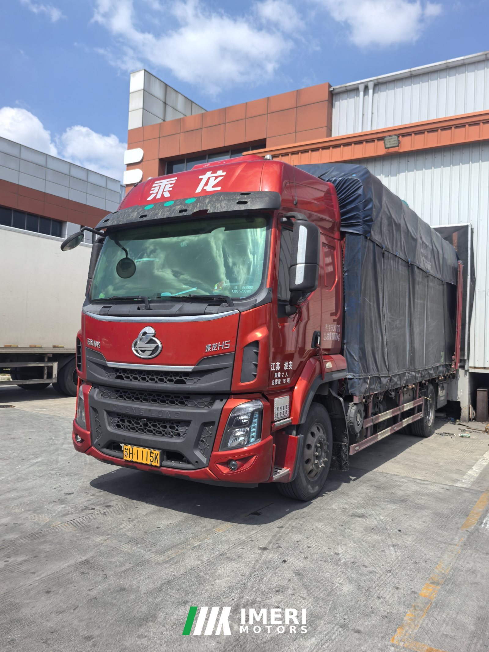 2023 Dongfeng Liuzhou Chenglong H5 270 hp 4X2 6.8 m