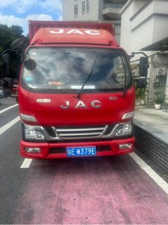 JAC Junling Jianghuai V5 130 hp 4X2 3.89 m - фото 1