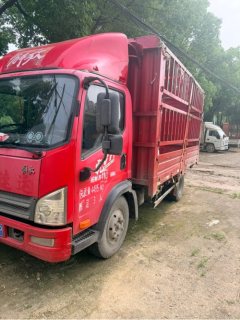 FAW Jiefang Tiggo V 150 hp 4X2 4.16 m - фото 1