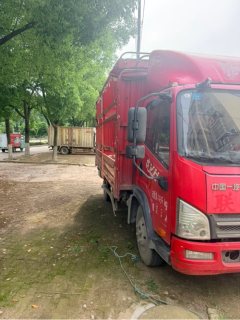 FAW Jiefang Tiggo V 150 hp 4X2 4.16 m - фото 3