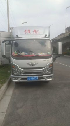 Foton Ollin 2 152 hp 4X2 3.8 m - фото 1
