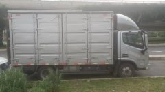 Foton Ollin 2 152 hp 4X2 3.8 m - фото 3