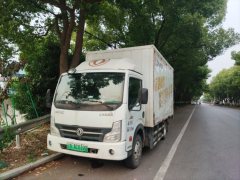 Dongfeng EV350 4.13 m - фото 1
