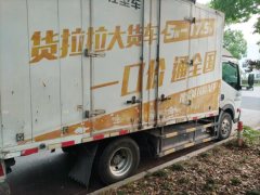 Dongfeng EV350 4.13 m - фото 3