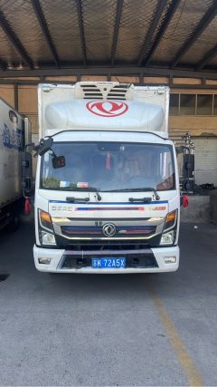 Dongfeng Captain Nebula K6 160 hp 4X2 4.2 m - фото 4