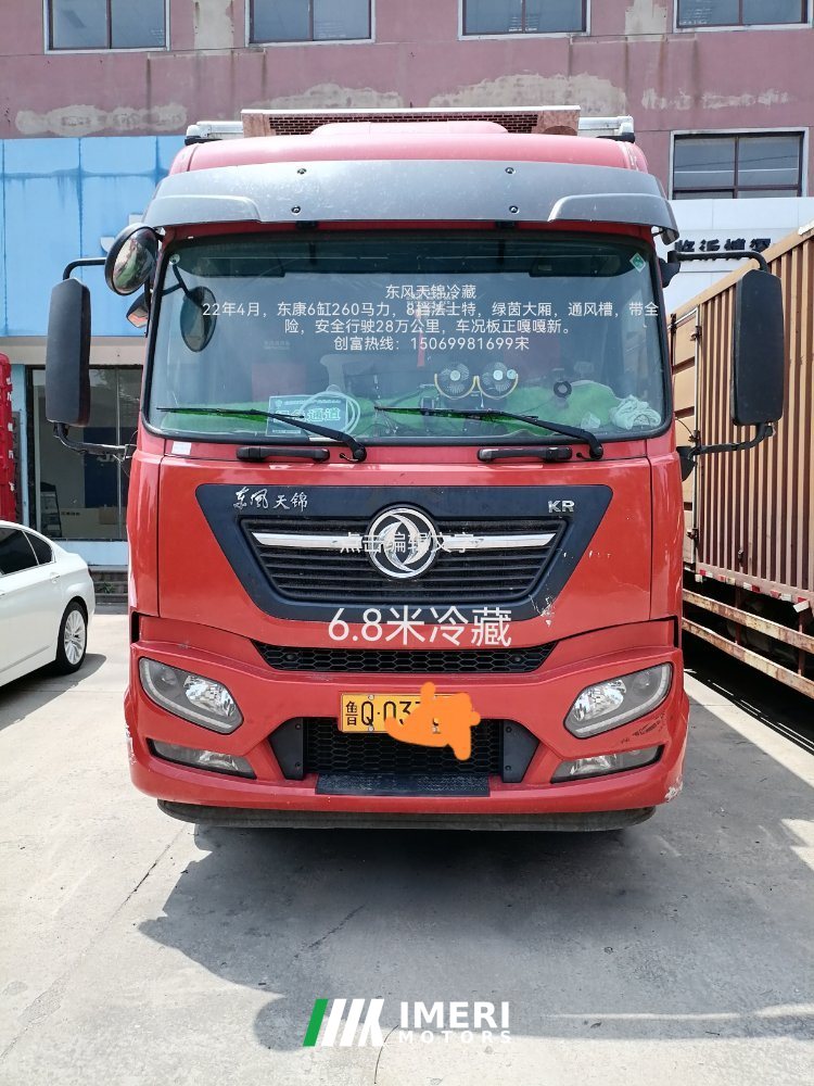 Dongfeng Tianjin KR 260 hp 4X2 6.8 m - грузовик из Китая