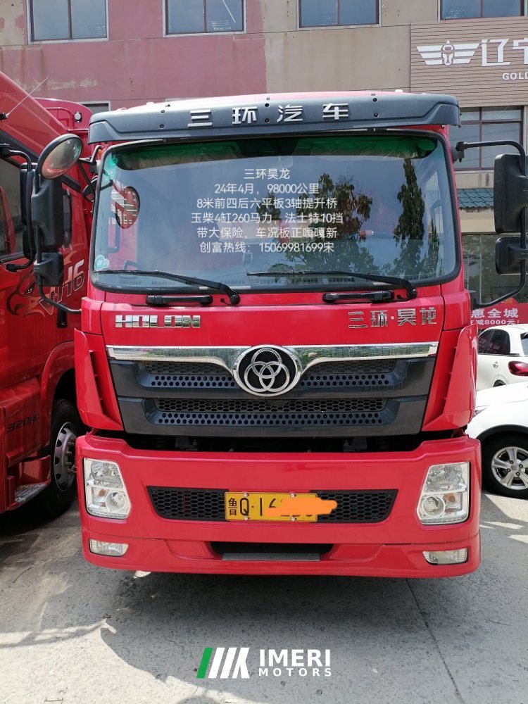 2024 Sanhuan 260 hp 8X2 8 m