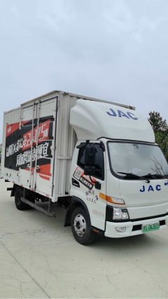 JAC EV5 4.15 m - фото 2