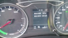 JAC EV5 4.15 m - фото 4