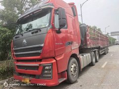 Sinotruk HOWO TH7 540 hp 6X4 - фото 1