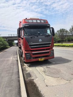 Sinotruk HOWO TH7 540 hp 6X4 - фото 2