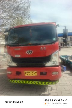 MAN Pioneer 170 hp 4X2 5.3 m - фото 2