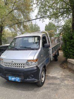 Changan T20 99 hp 4X2 3 m - фото 8