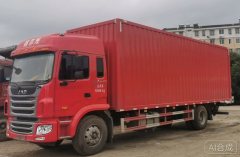 JAC Gallop A5 220 hp 4X2 7.8 m - фото 1