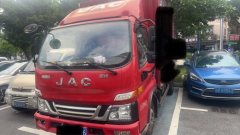 JAC Junling Jianghuai V5 132 hp 4X2 4.2 m - фото 1