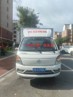 Changan Kuayue Zhe D5 122 hp 4X2 3.74 m - фото 2