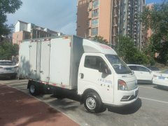 Changan Kuayue Zhe D5 122 hp 4X2 3.74 m - фото 3
