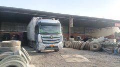 Foton Auman EST 430 hp 8X4 9.6 m - фото 1