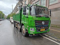 Dongfeng Huashen F5 270 hp 8X2 6.8 m - фото 1