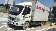 Foton Ollin TX 110 hp 4X2 4.17 m - фото 1