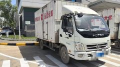Foton Ollin TX 110 hp 4X2 4.17 m - фото 3
